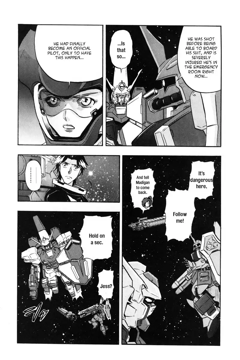 Kidou Senshi Gundam SEED Destiny Astray Chapter 12 21